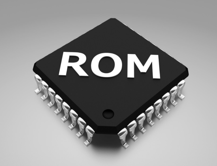 What device is EEPROM?