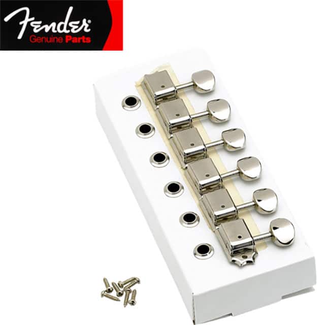 image of Guitar Parts, Accessories>992040002 