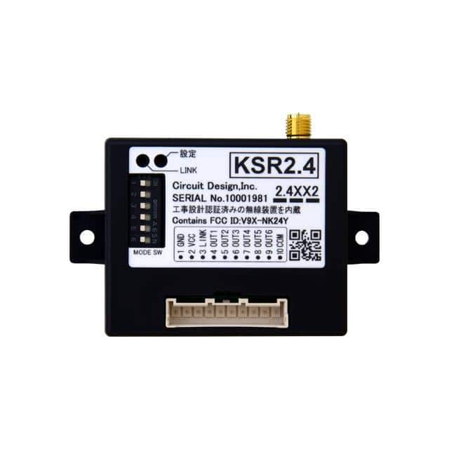 image of 射频接收器、发射器、收发器成品>KSR2.4