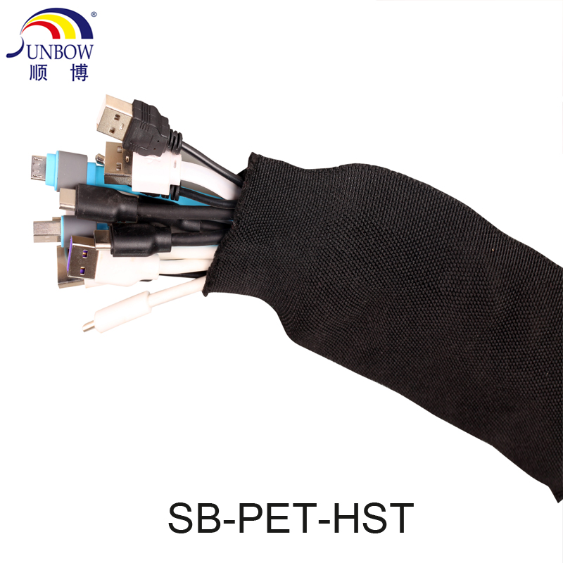 SB-PET-ES-HST  PET Heat Shrink Braided sleeve